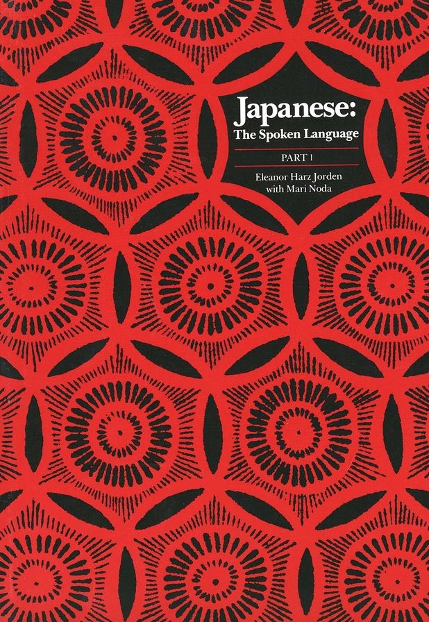 Japanese, The Spoken Language: Part 1
