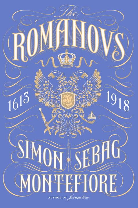 The Romanovs: 1613-1918
