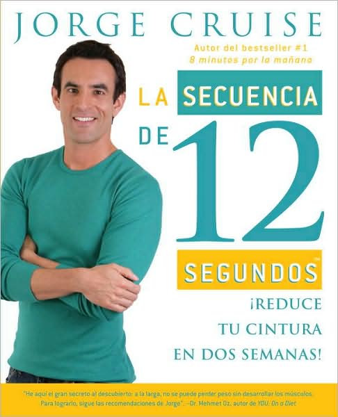 La Secuencia de 12 segundos: Reduce tu cintura en dos semanas!