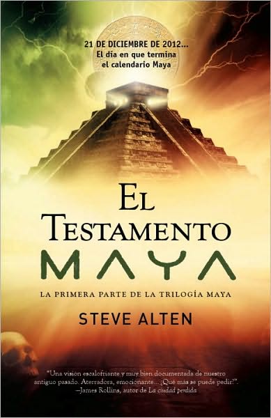 El testamento Maya