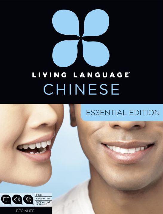 Essential Chinese: Beginner course, including coursebook, audio CDs, and online learning