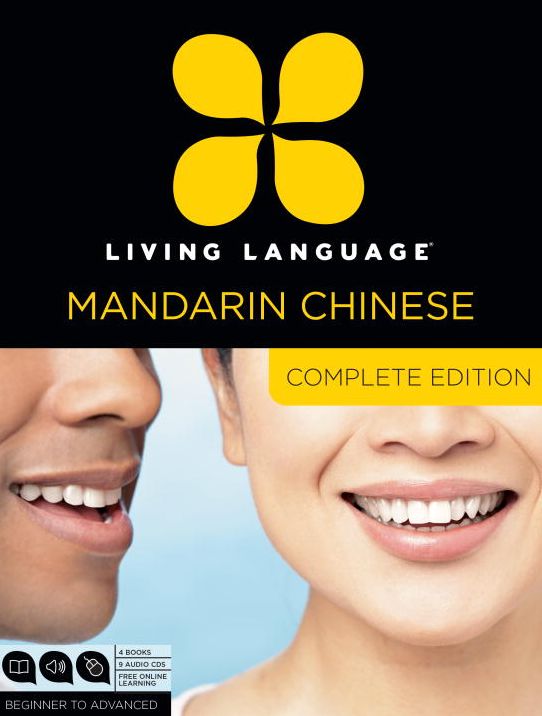 Complete Chinese: Beginner through advanced course, including coursebooks, audio CDs, and online learning