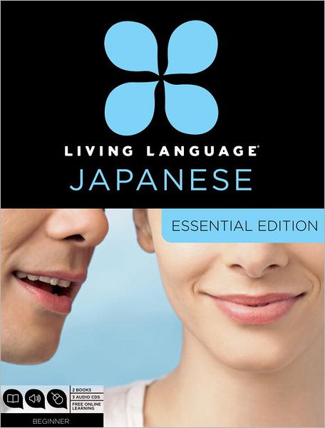 Living Language Japanese