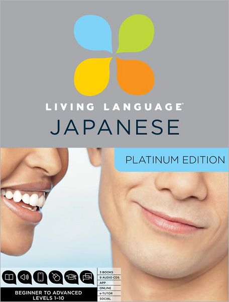 Platinum Japanese