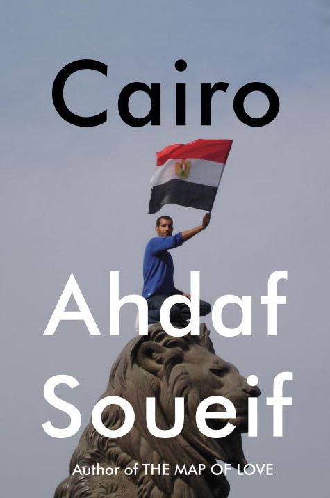 Cairo: Memoir of a City Transformed