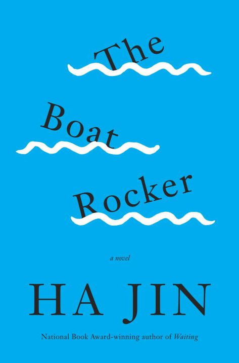 The Boat Rocker: A Novel