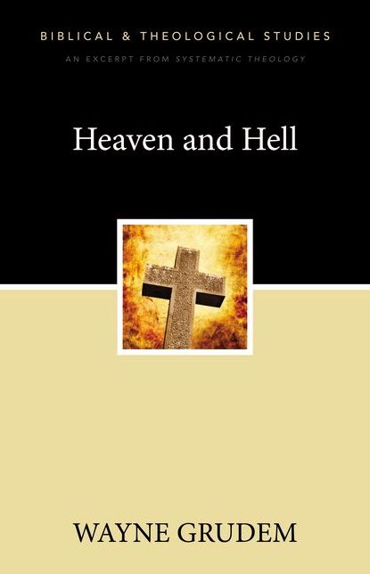 Heaven and Hell: A Zondervan Digital Short