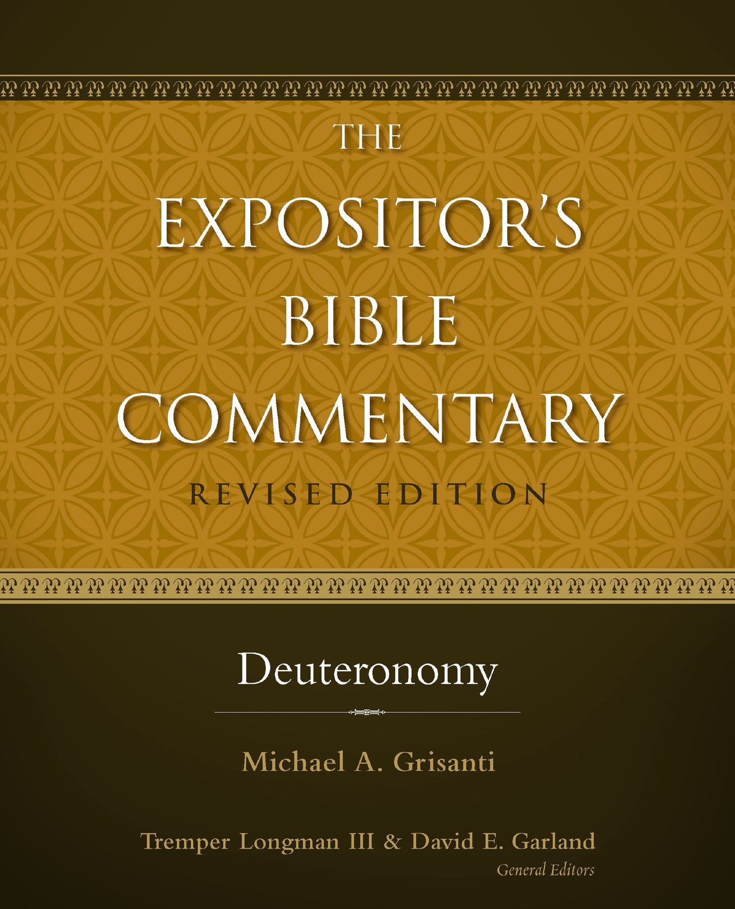 Deuteronomy