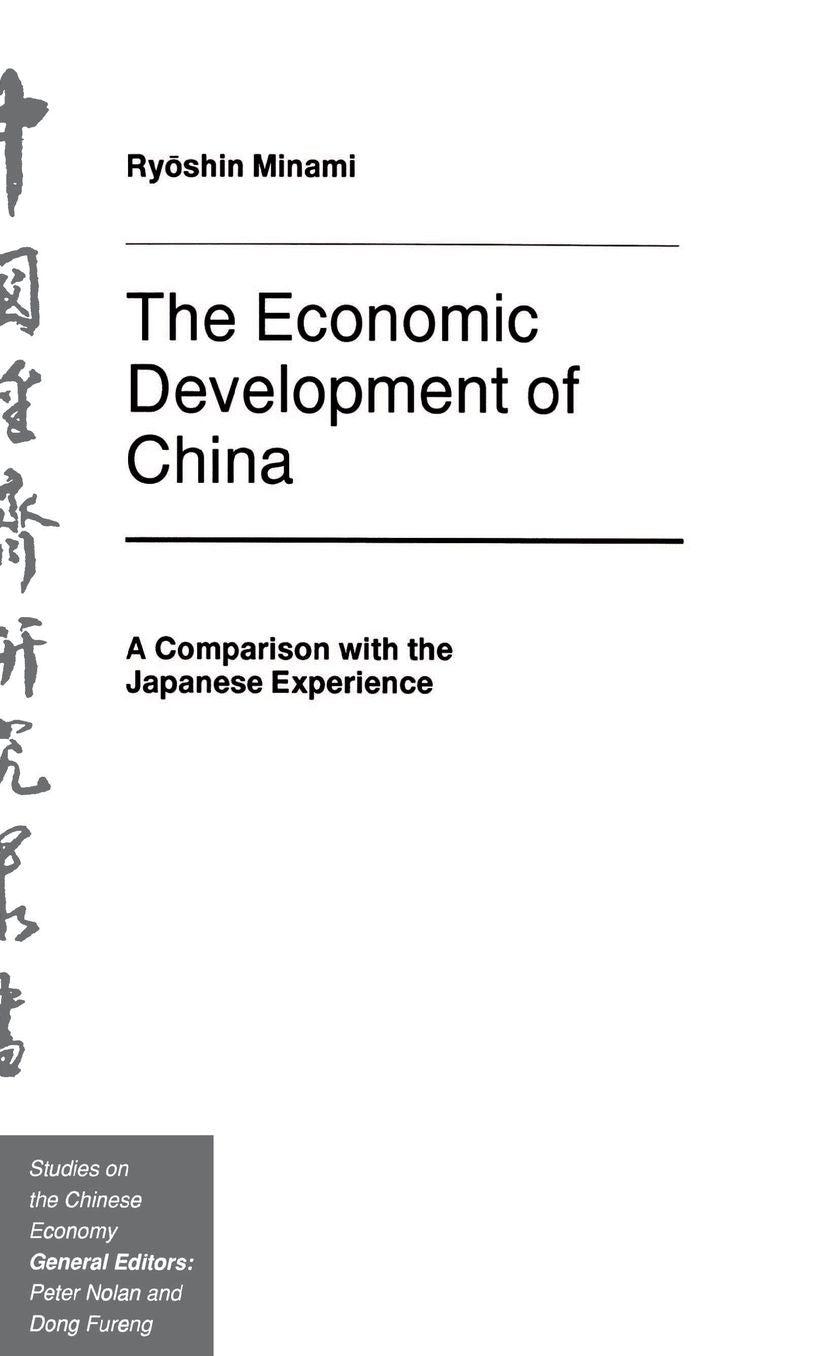 The Economic Development of China: A Comparison with the Japanese Experience