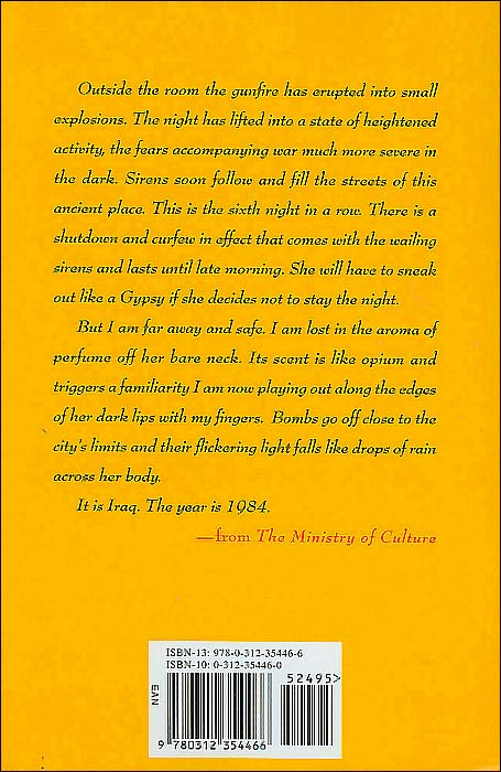 The Ministry of Culture: A Novel