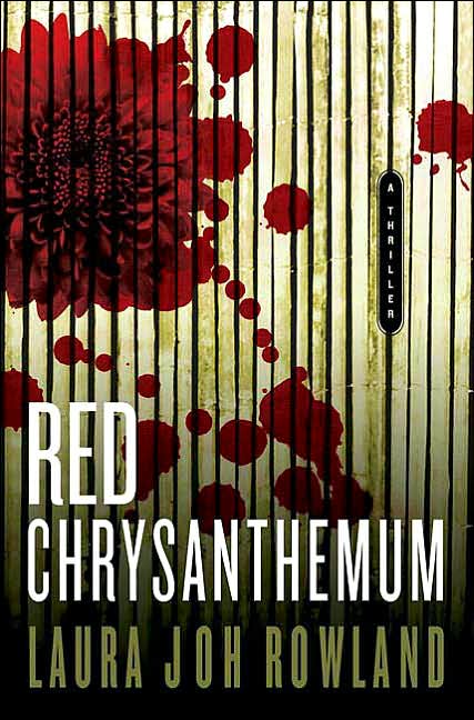 Red Chrysanthemum (Sano Ichiro Series #11)