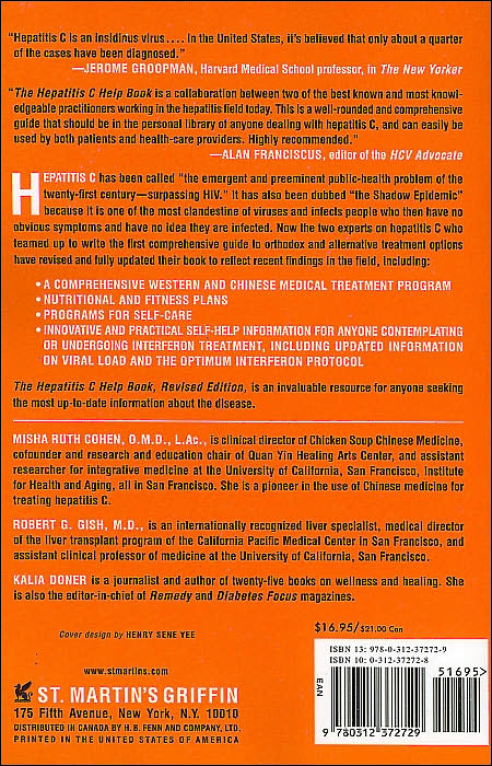 Hepatitis C Help Book: A Groundbreaking Treatment Program Combining Western and Eastern Medicine for Maximum Wellness and Healing