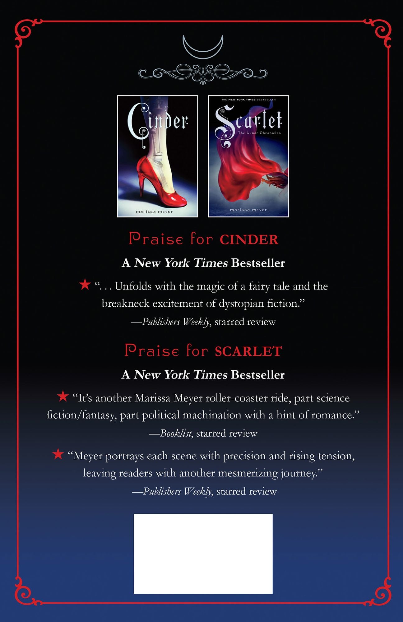 Cress (Lunar Chronicles Series #3)