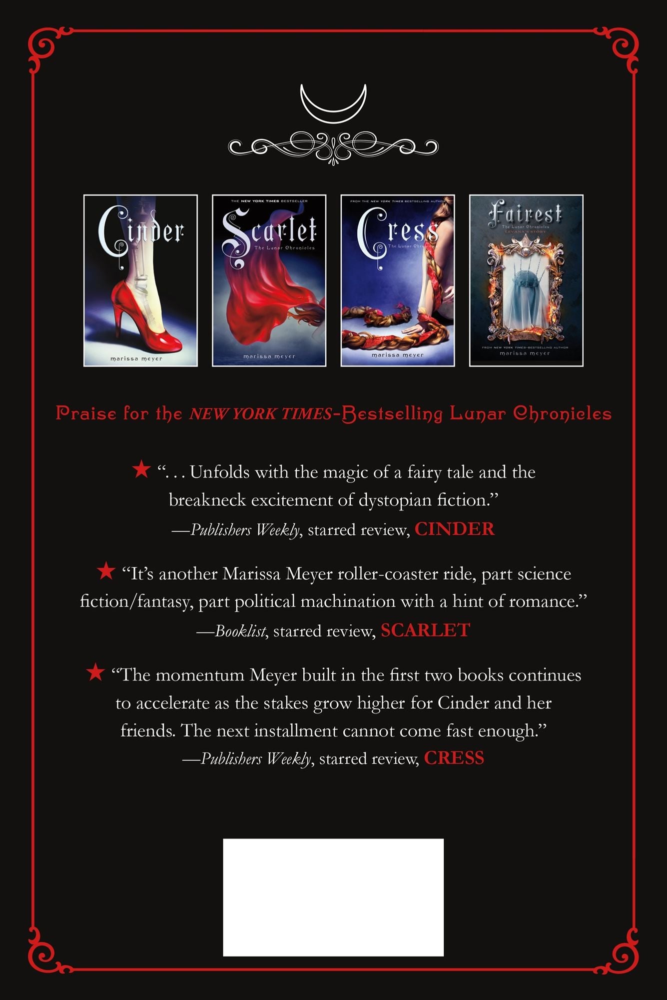 Winter (Lunar Chronicles Series #4)