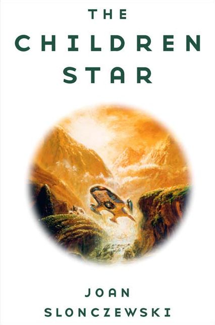 The Children Star