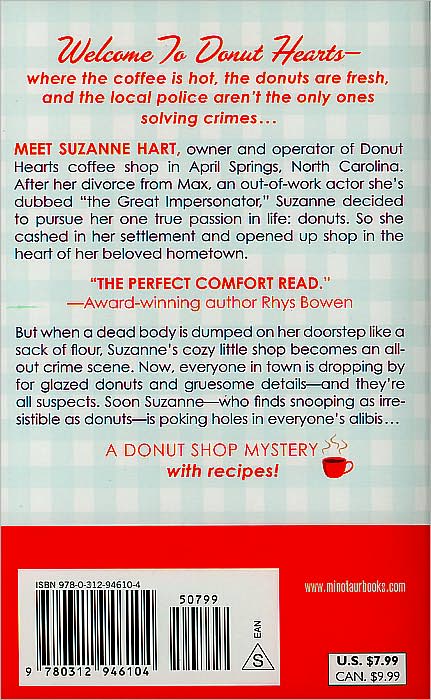 Glazed Murder (Donut Shop Mystery Series #1)