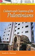 Culture And Customs Of The Palestinians