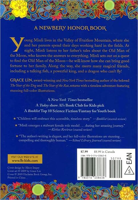 Where the Mountain Meets the Moon (Newbery Honor Book)