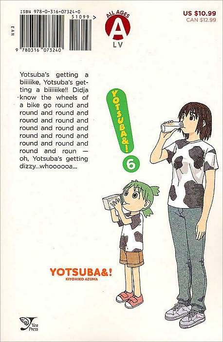 Yotsuba&!, Volume 6