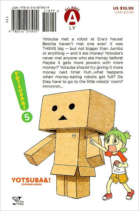 Yotsuba&!, Volume 5