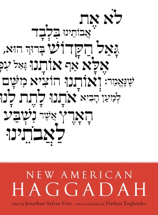 New American Haggadah (PagePerfect NOOK Book)