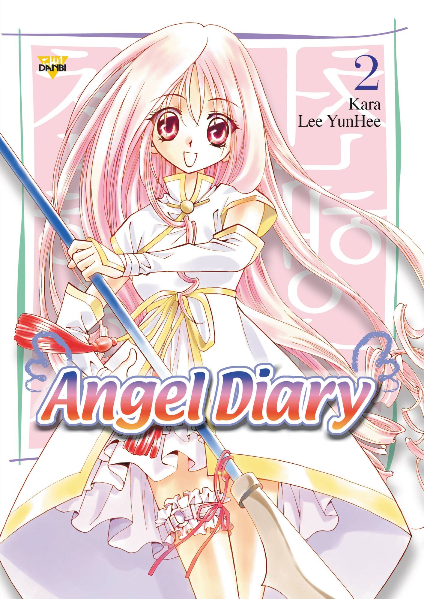 Angel Diary, Volume 2