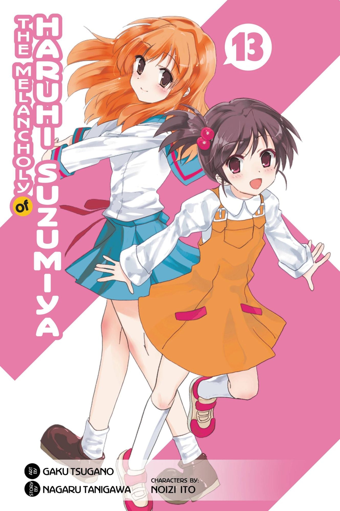 The Melancholy of Haruhi Suzumiya, Volume 13
