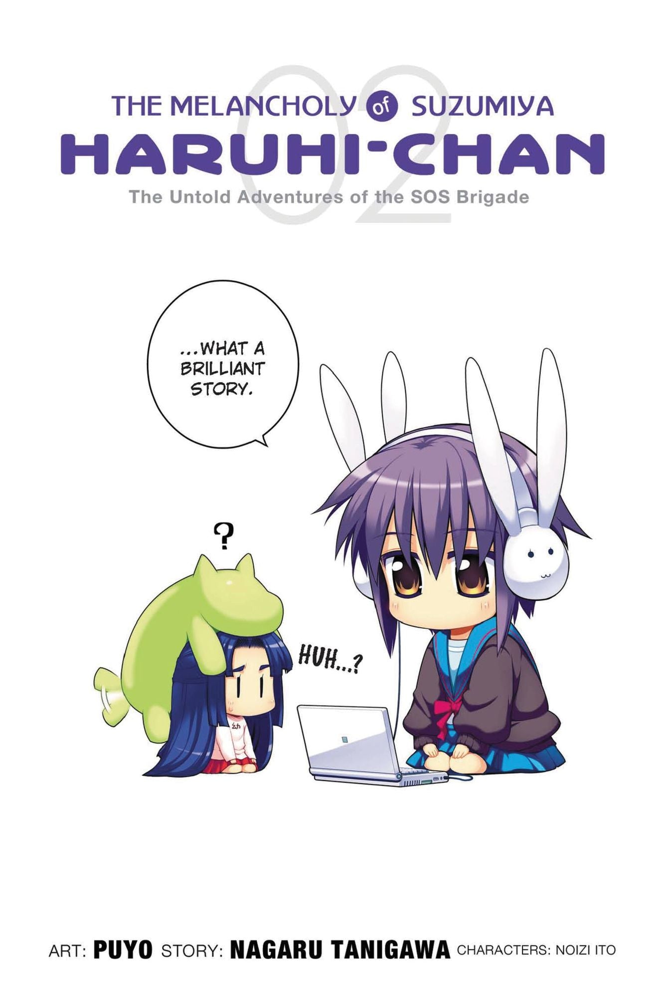 The Melancholy of Suzumiya Haruhi-chan, Volume 2