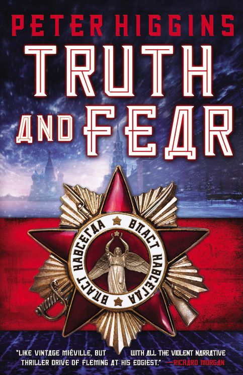 Truth and Fear (Wolfhound Century Series #2)