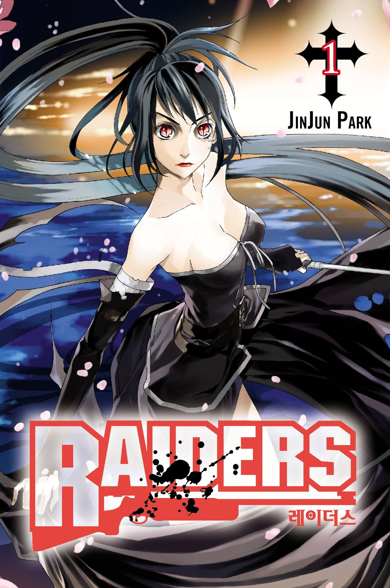 Raiders, Volume 1