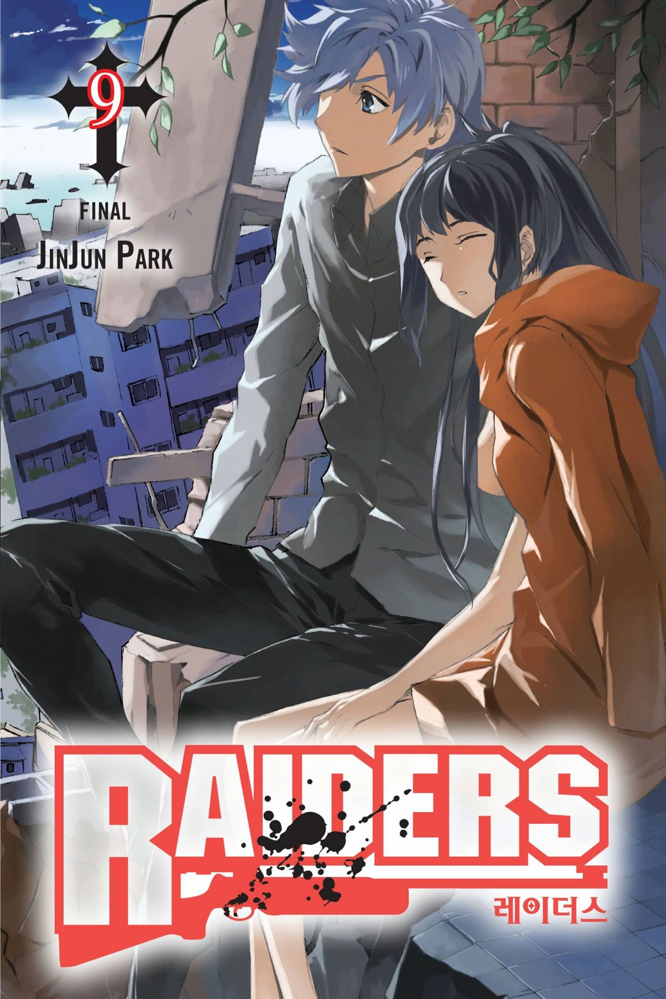 Raiders, Vol. 9