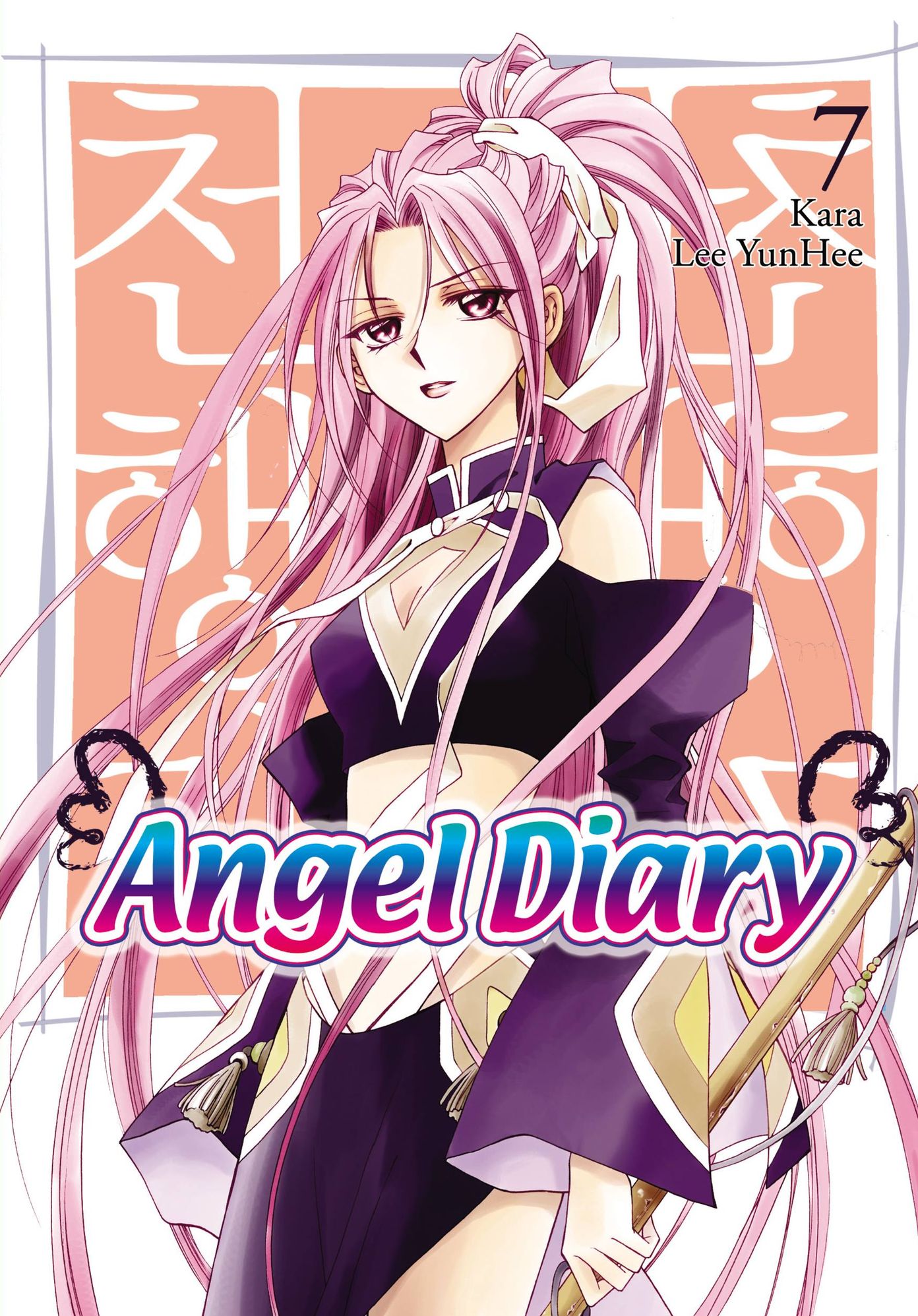 Angel Diary, Vol. 7