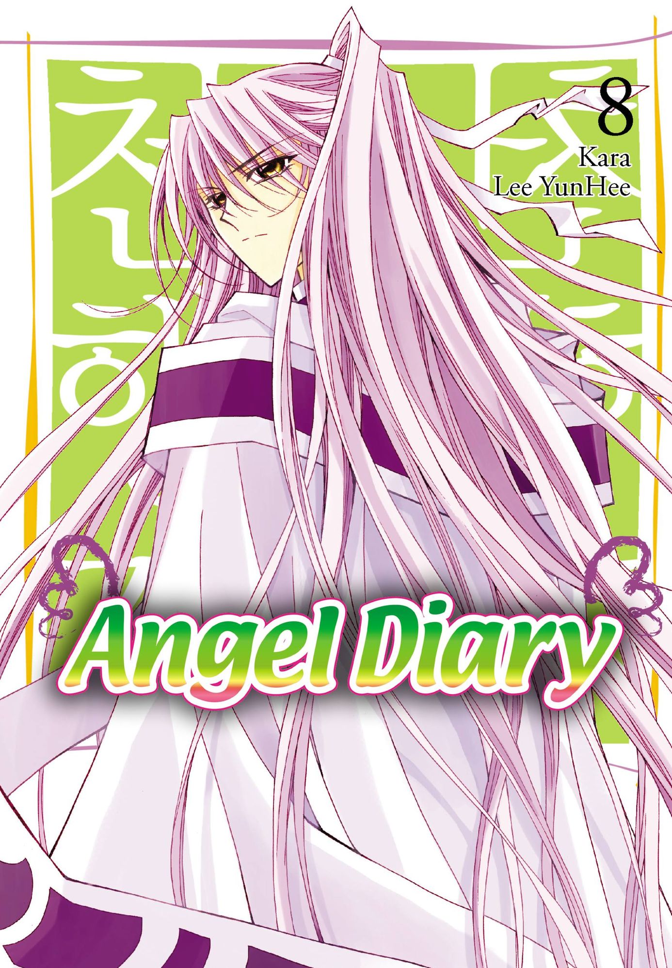 Angel Diary, Vol. 8