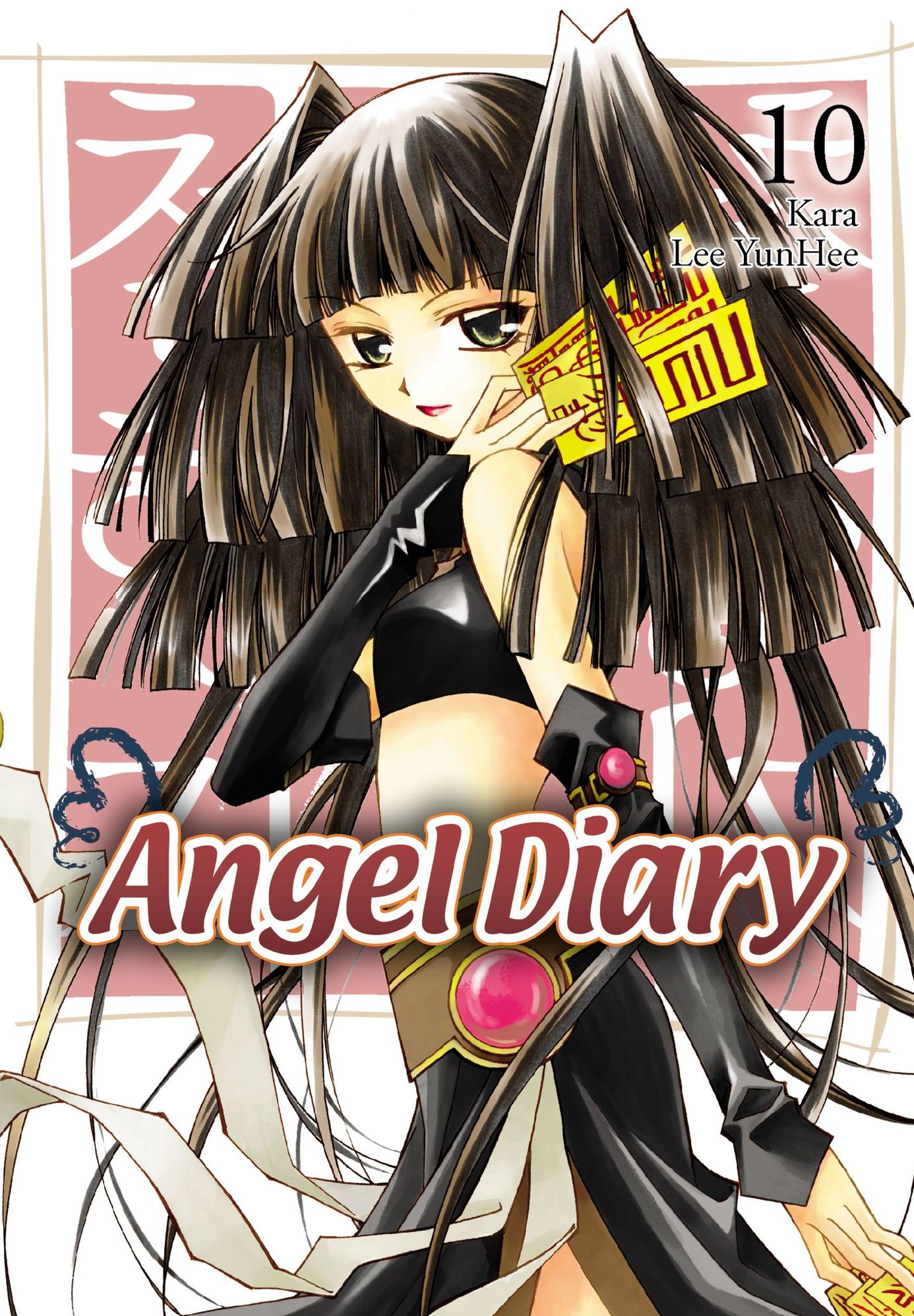 Angel Diary, Vol. 10