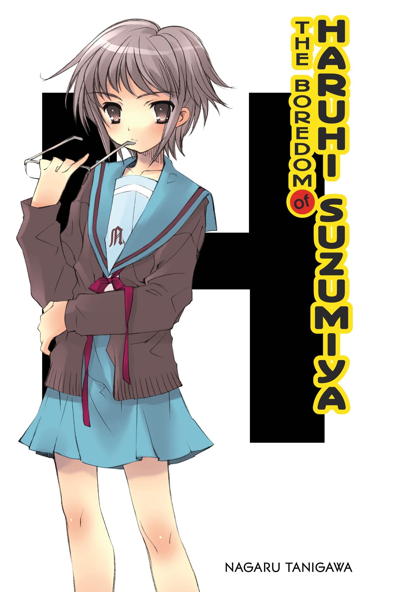 The Boredom of Haruhi Suzumiya (Haruhi Suzumiya Series #3)