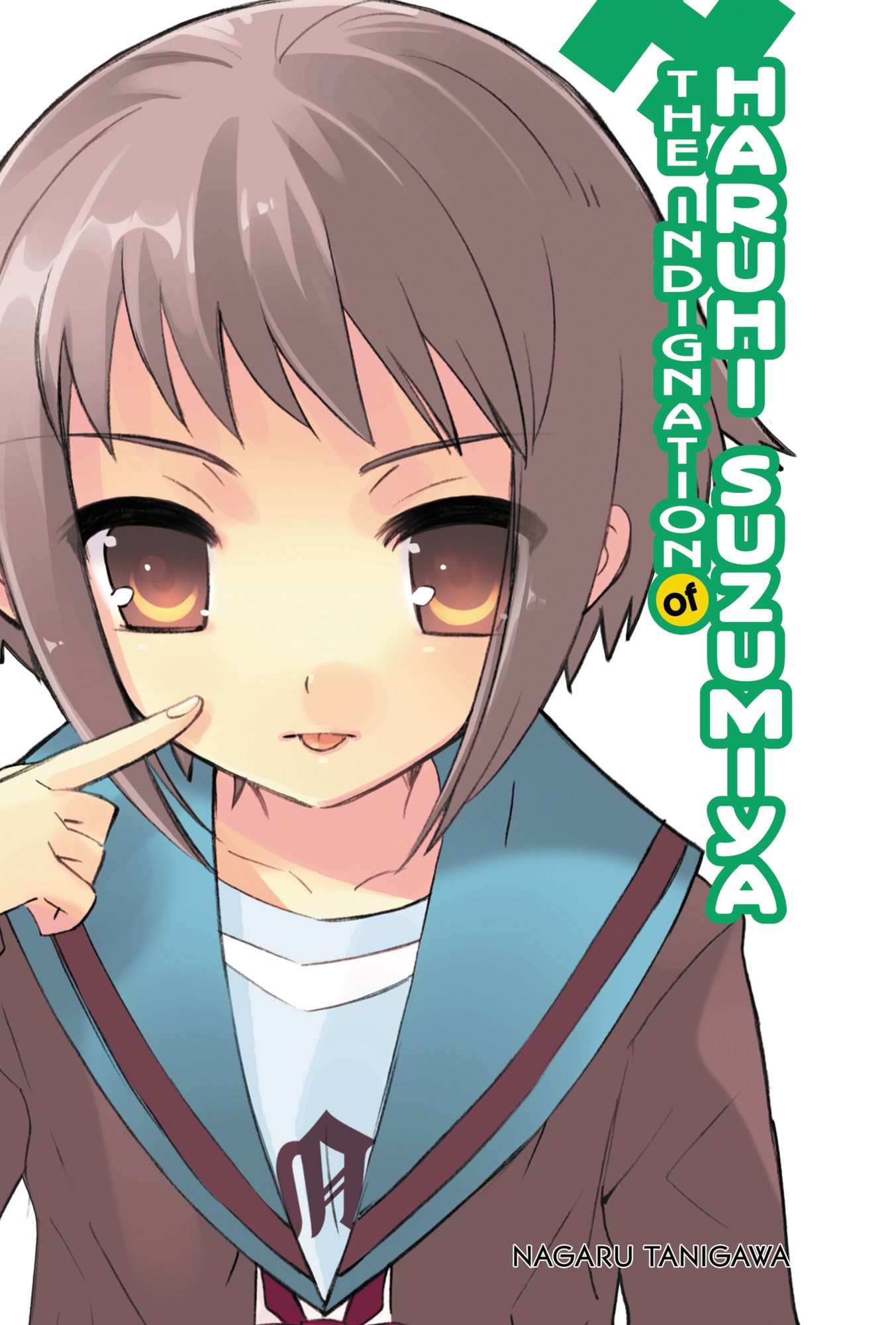 The Indignation of Haruhi Suzumiya (Haruhi Suzumiya Series #8)