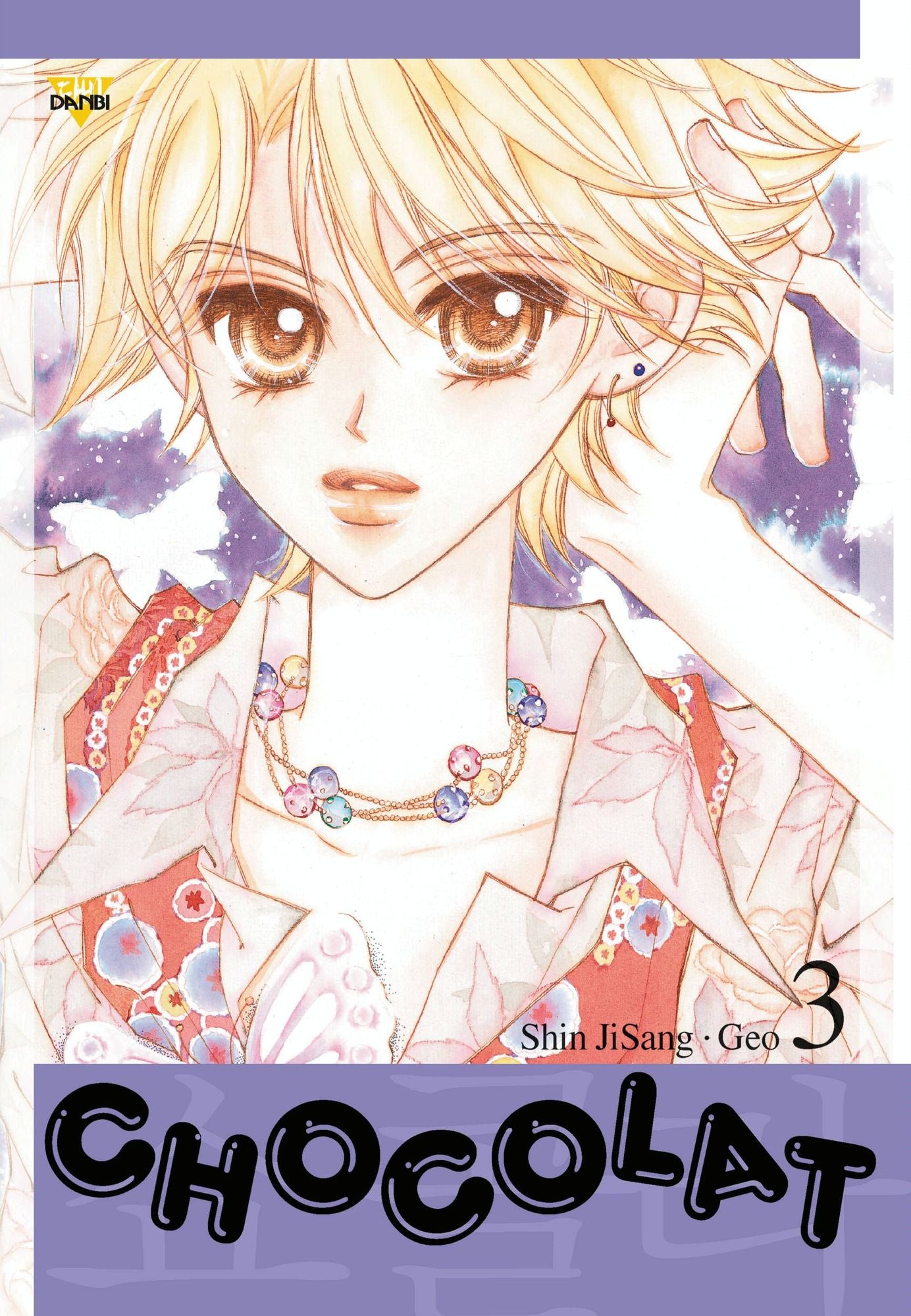 Chocolat, Vol. 3