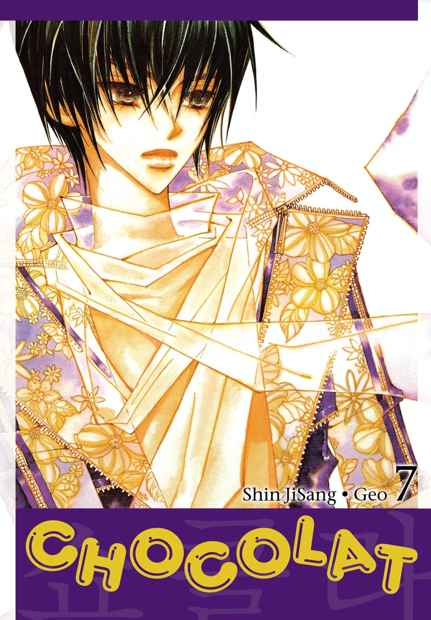 Chocolat, Vol. 7