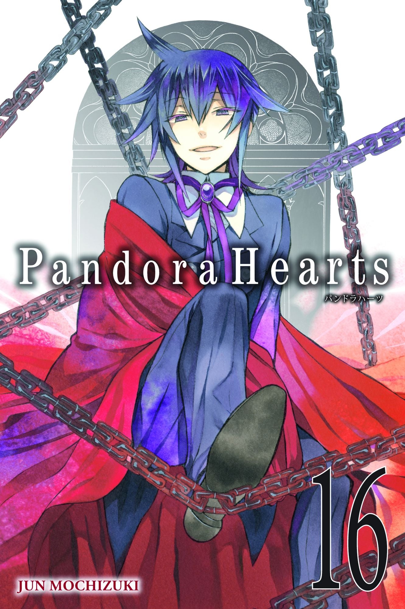 PandoraHearts, Vol. 16