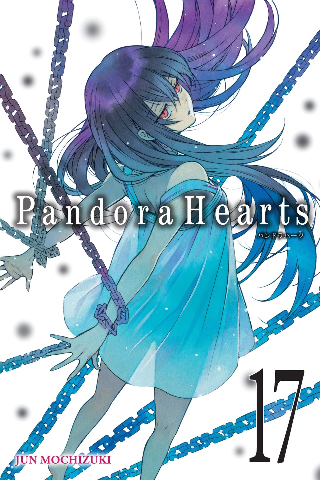 PandoraHearts, Vol. 17