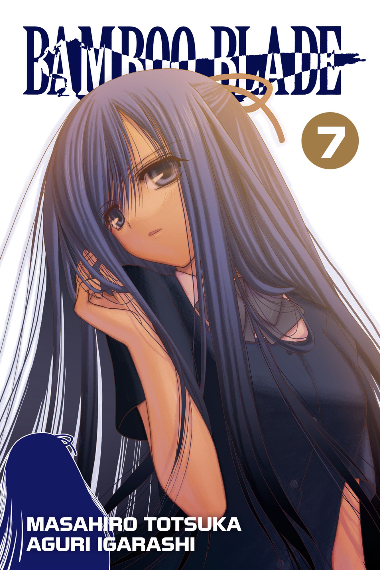 BAMBOO BLADE, Vol. 7