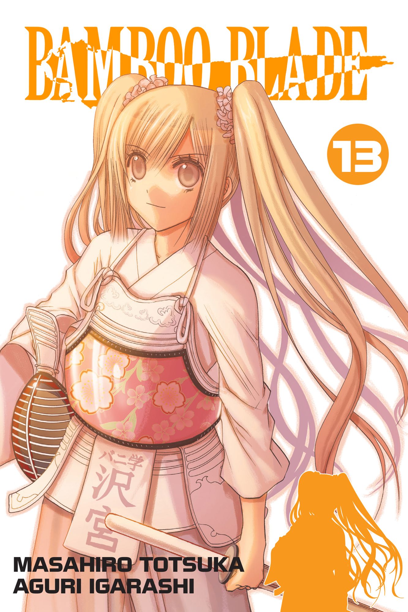 BAMBOO BLADE, Vol. 13