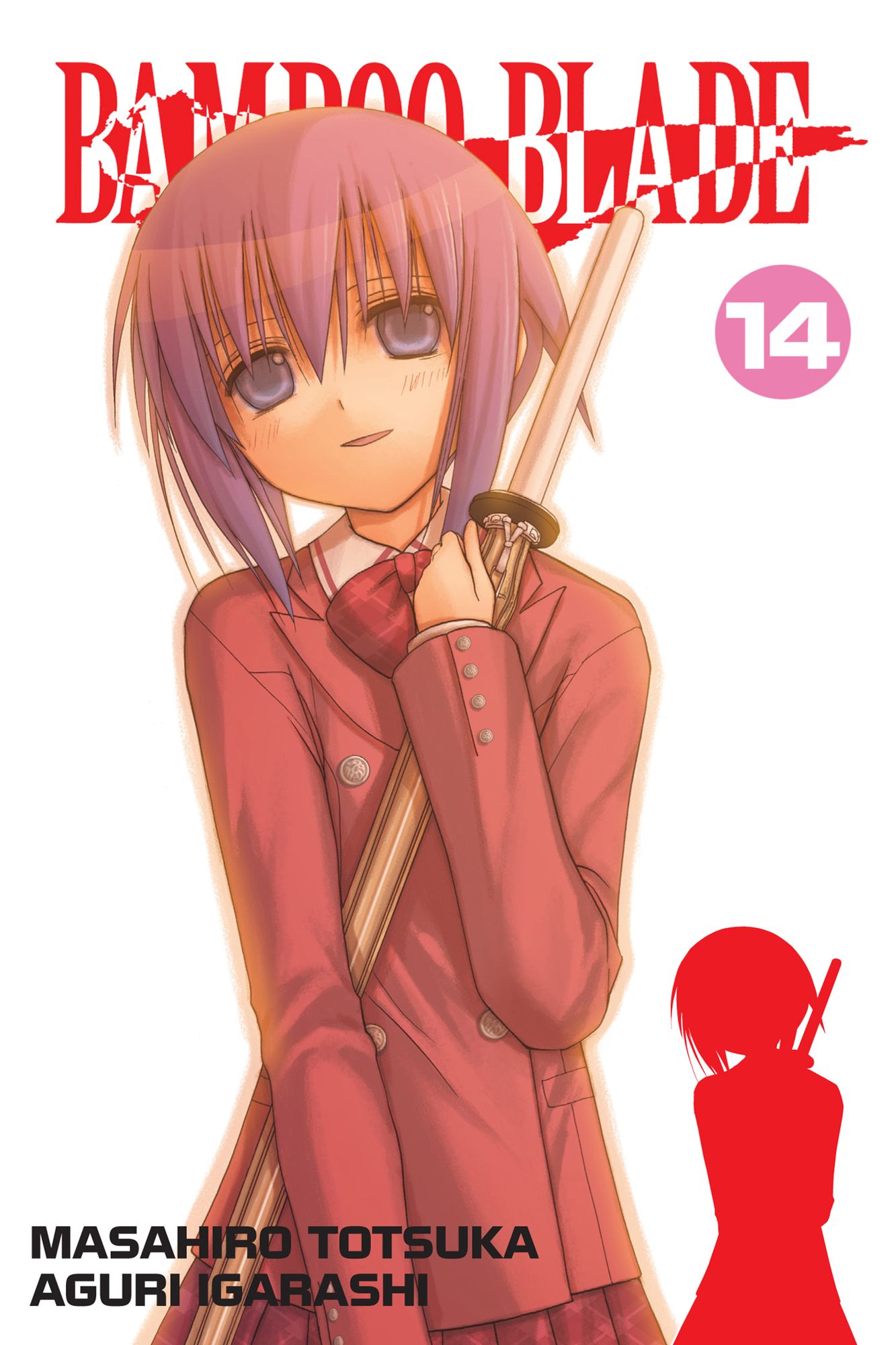 BAMBOO BLADE, Vol. 14