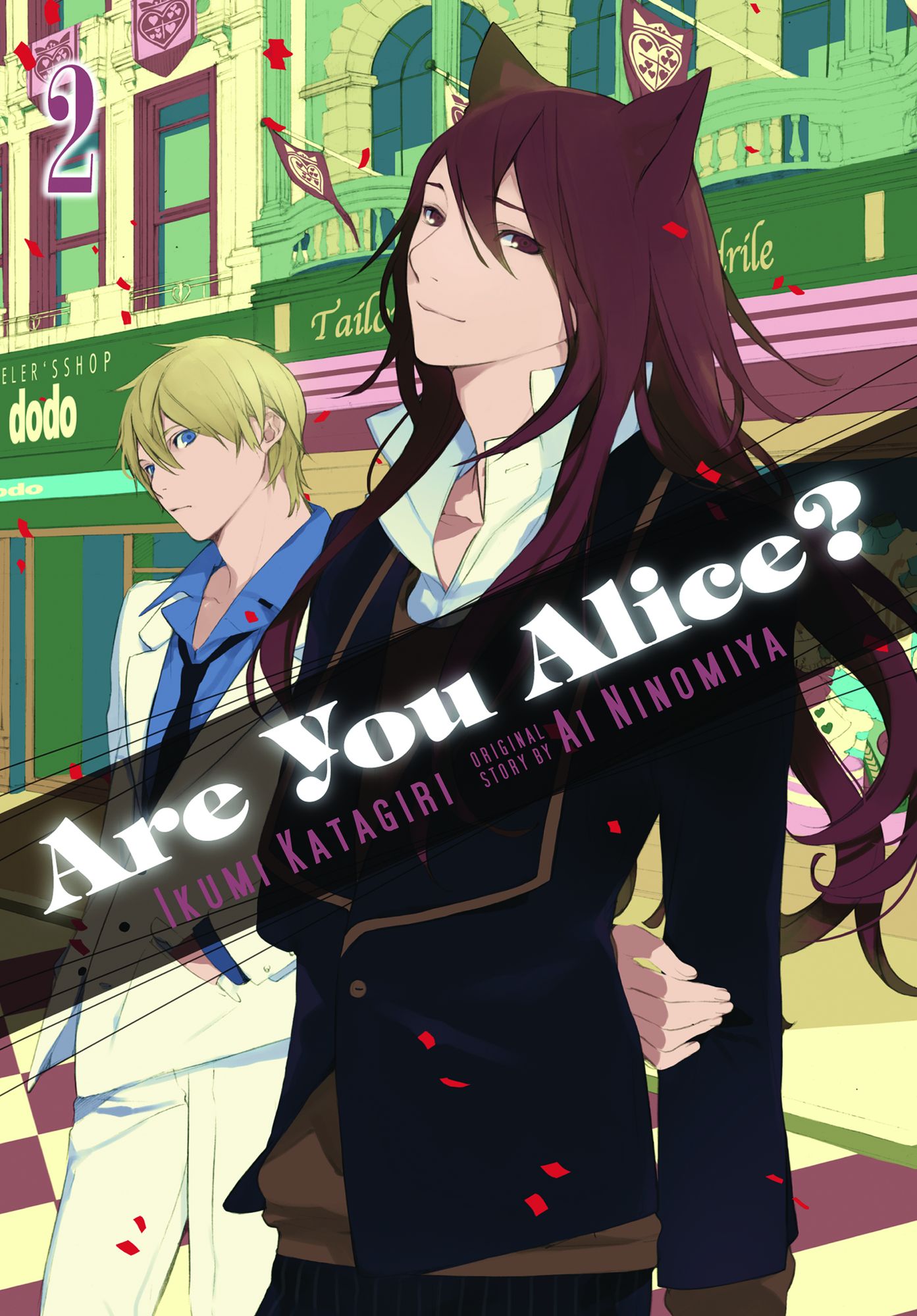 Are You Alice?, Vol. 2