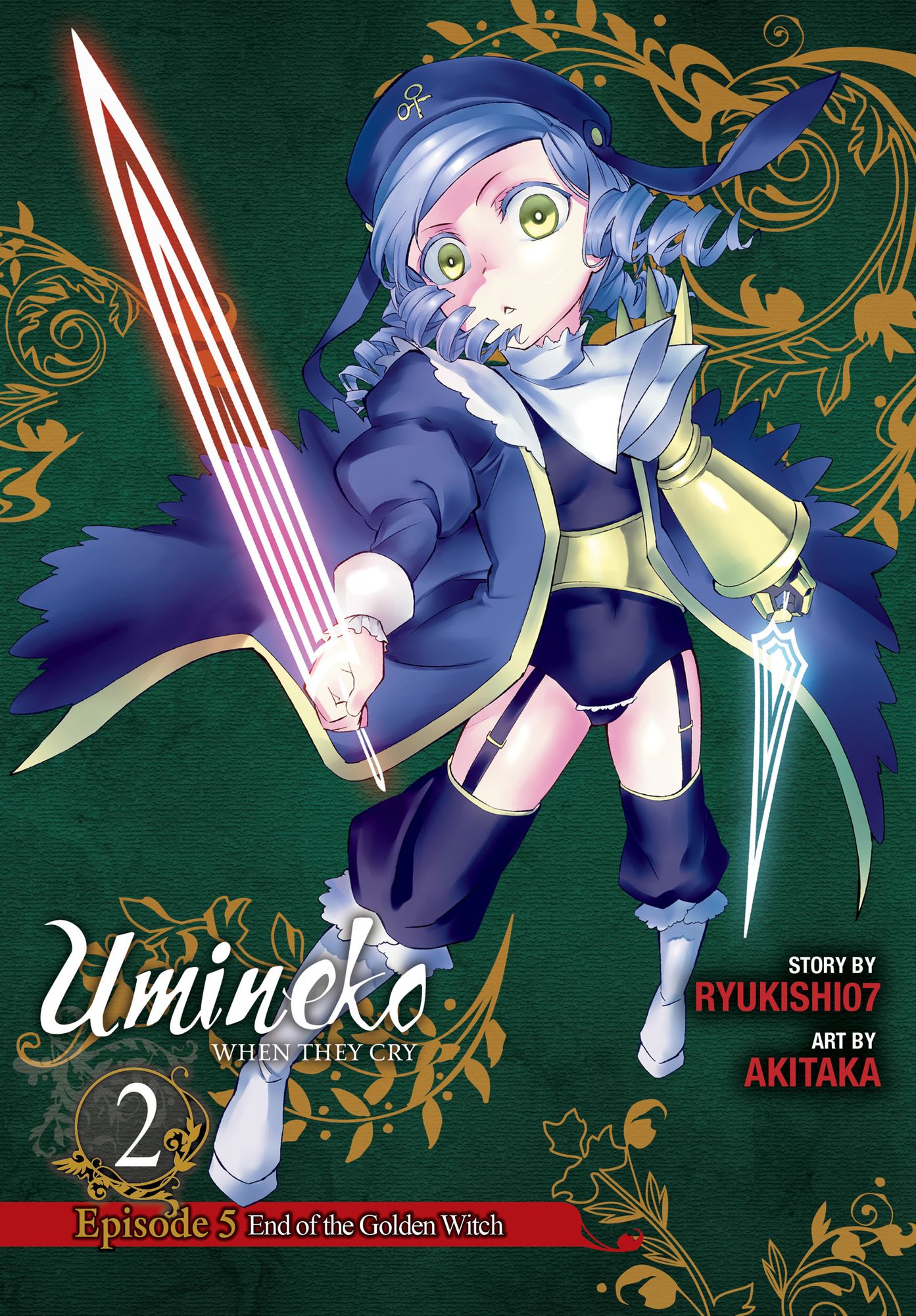 Umineko WHEN THEY CRY Episode 5: End of the Golden Witch, Vol. 2