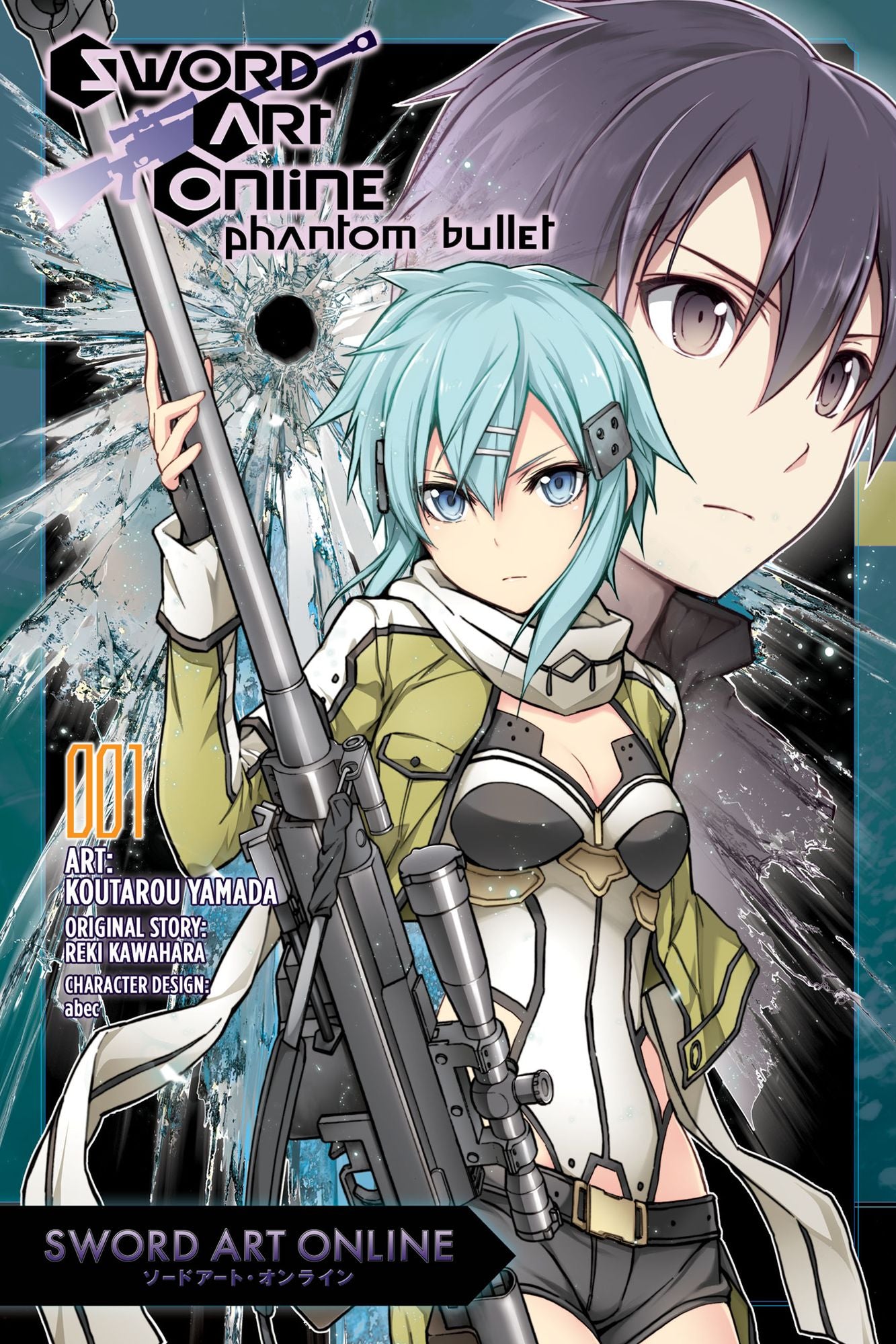 Sword Art Online: Phantom Bullet, Vol. 1 (manga)