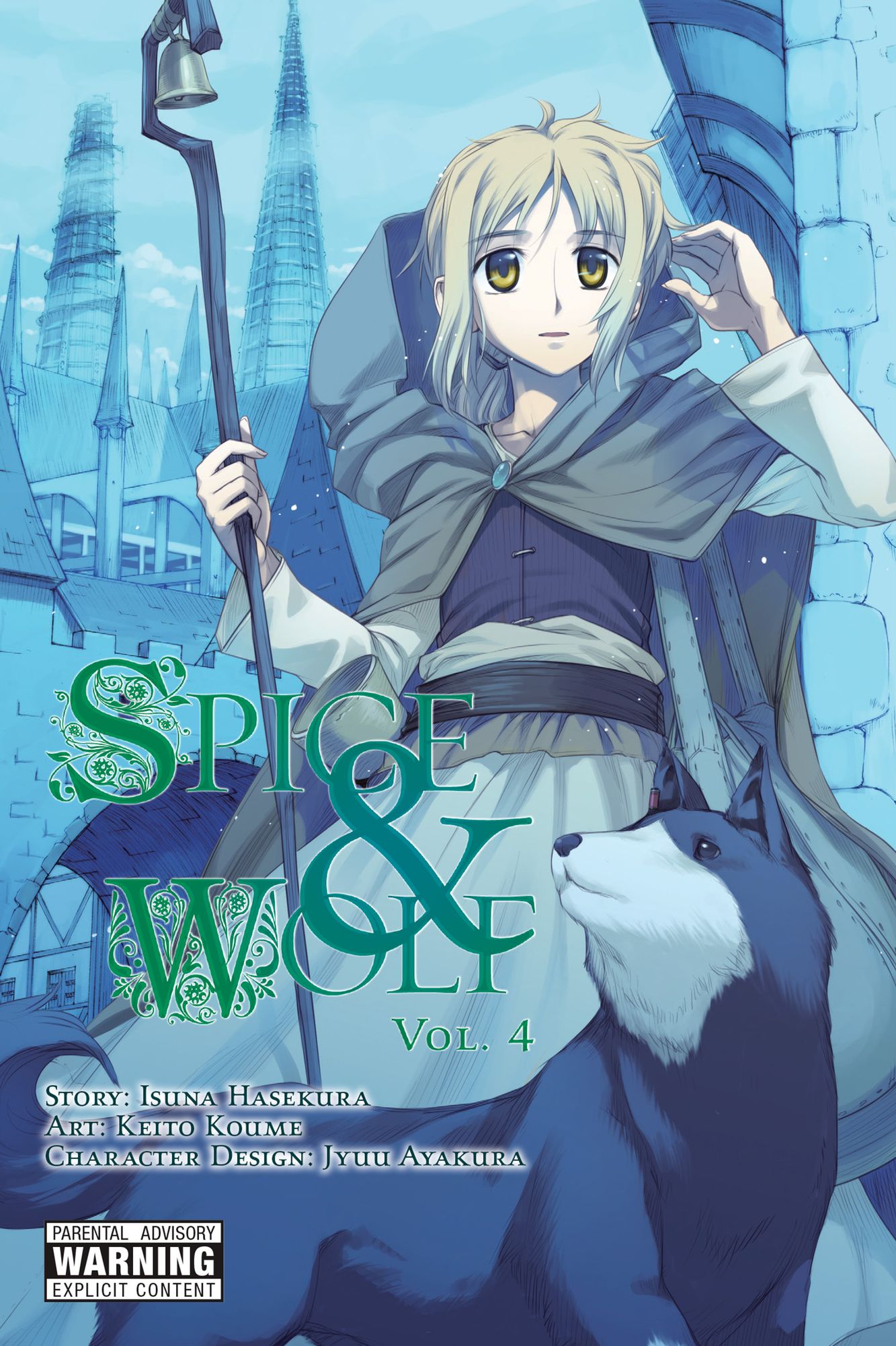 Spice and Wolf, Vol. 4 (manga)
