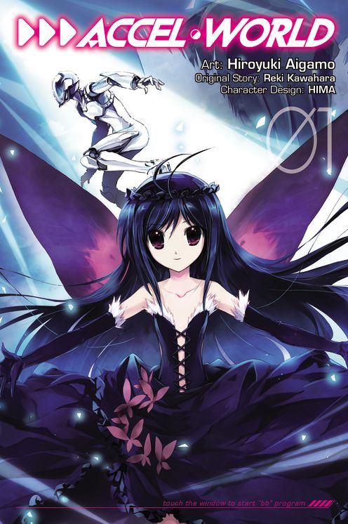 Accel World, Vol. 1 (manga)