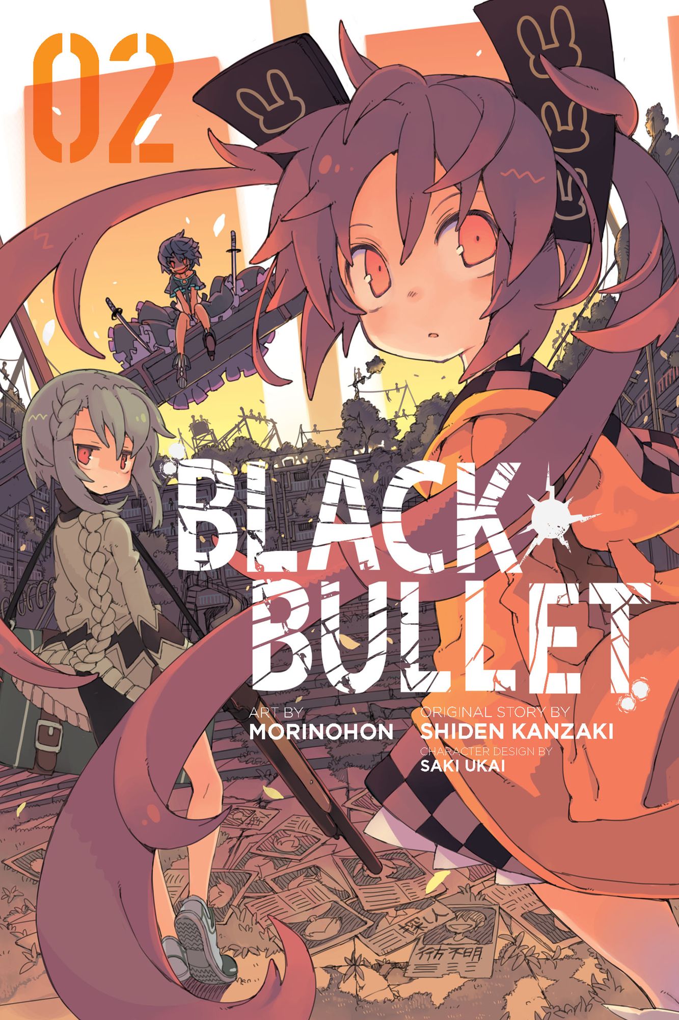 Black Bullet, Vol. 2 (manga)
