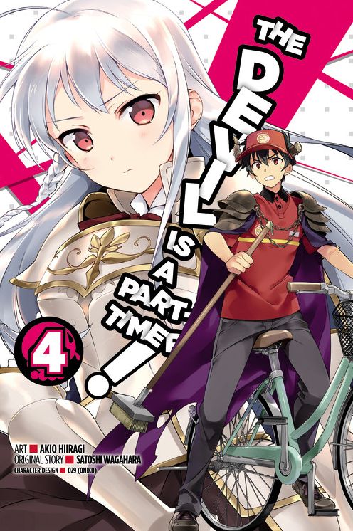 The Devil Is a Part-Timer!, Vol. 4 (manga)